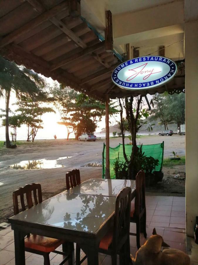Tony Home And Restaurant Карон Экстерьер фото